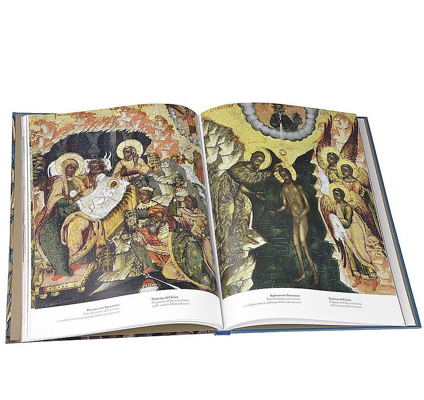 Русская Иконопись Книга Купить