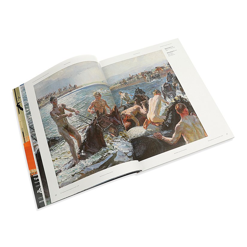 искусство начала 20 века третьяковская галерея. путеводитель по третьяковской галерее. путеводитель. путеводитель. путеводитель по третьяковской галерее.