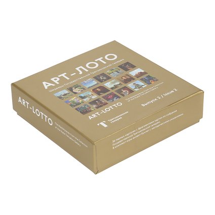 Игра-лото настольная «Шедевры Государственной Третьяковской галереи» (выпуск 2)