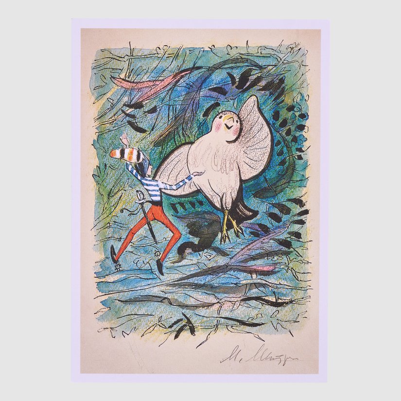 Ішінде мүшесі бар үлкен есектер