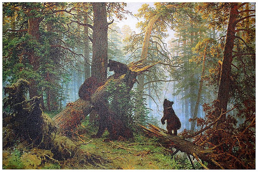 Купить Репродукция на холсте Шишкин. Утро в сосновом лесу. 1889 в  интернет-магазине Третьяковской галереи
