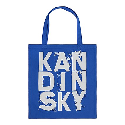 sumka sinyaya bolshaya kandinskij kompoziciya 7