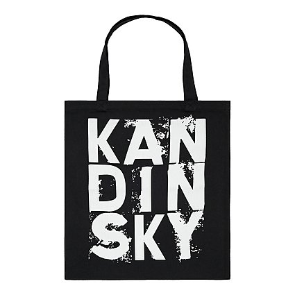 sumka chernaya bolshaya kandinskij kompoziciya 7