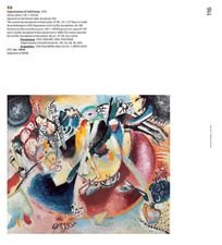 Купить Avant-garde. List № 1. For the 100th Anniversary of the